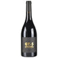 GT-S Syrah